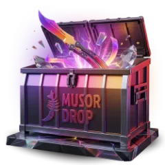 Кейс RGB — Мусор Дроп